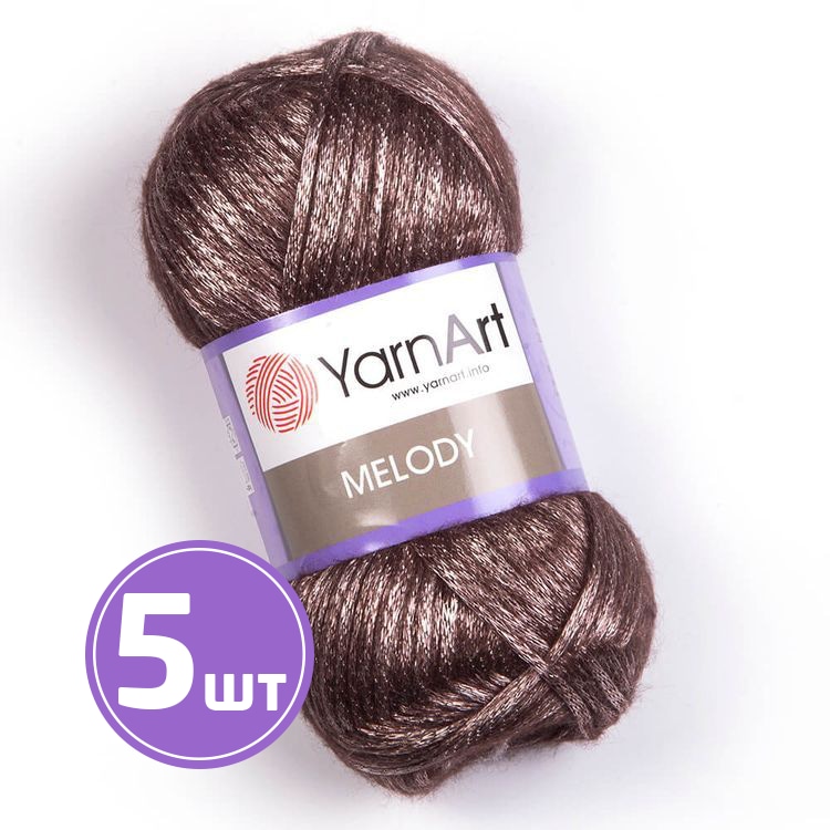 

Пряжа YarnArt Melody 885 красно-коричневый 5 шт по 100 г