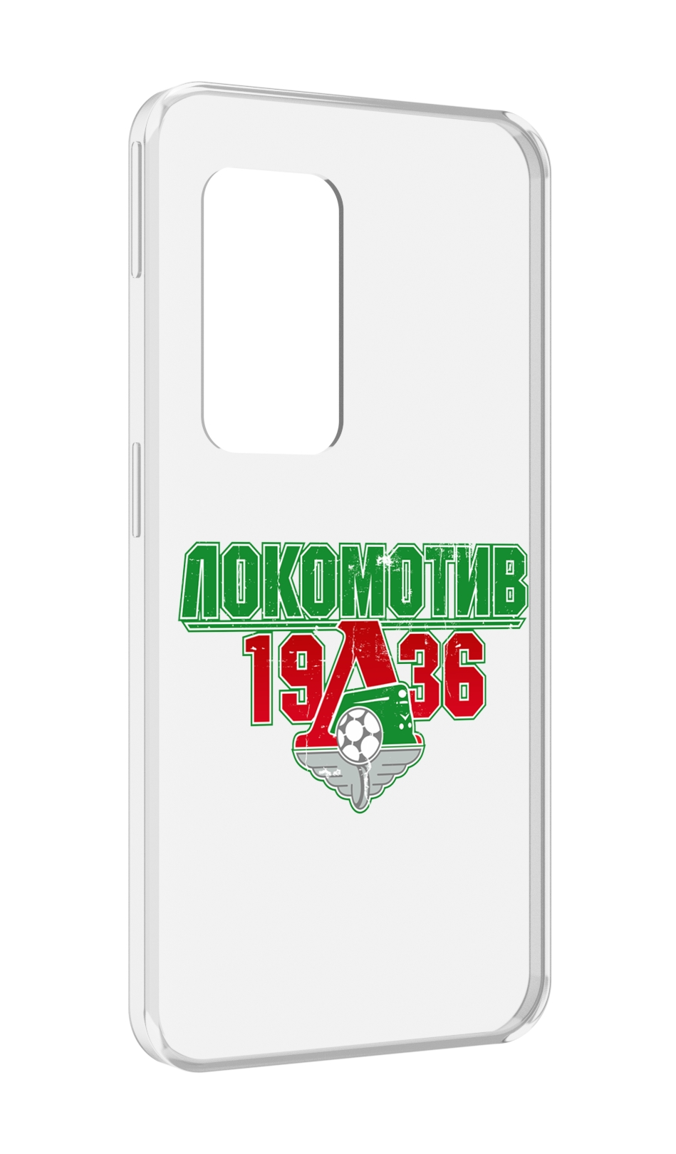 

Чехол MyPads ФК локомотив 1936 для UleFone Power Armor X11 Pro, Прозрачный, Tocco