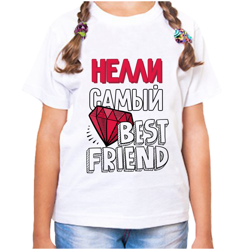 Футболка девочке белая 36 р-р нелли самый best friends