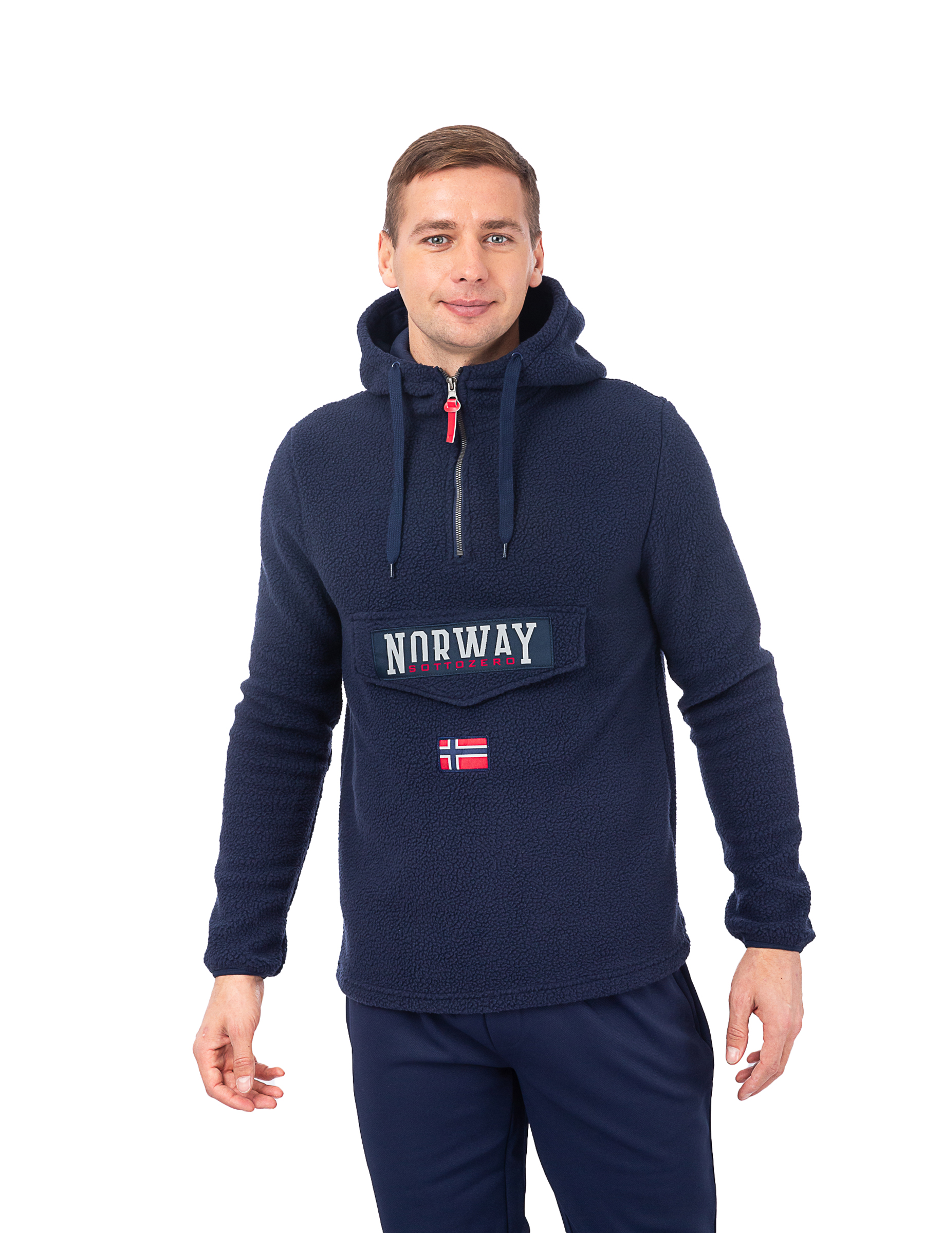 Худи мужское Scuola Nautica Italiana 139517 синее XL 9586₽