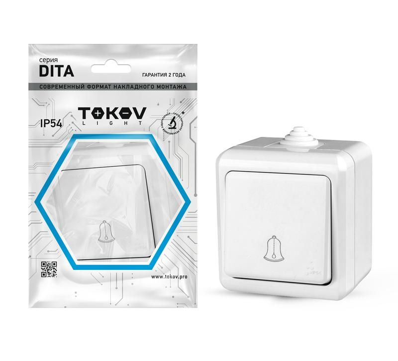 

Кнопка звонка ОП Dita IP54 10А 250В бел. TOKOV ELECTRIC TKL-DT-DB-C01-IP54, Белый