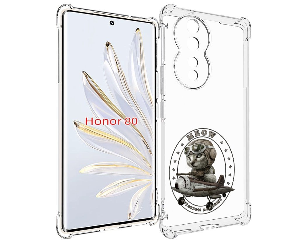 

Чехол MyPads кот в самолете для Honor 80, Прозрачный, Tocco