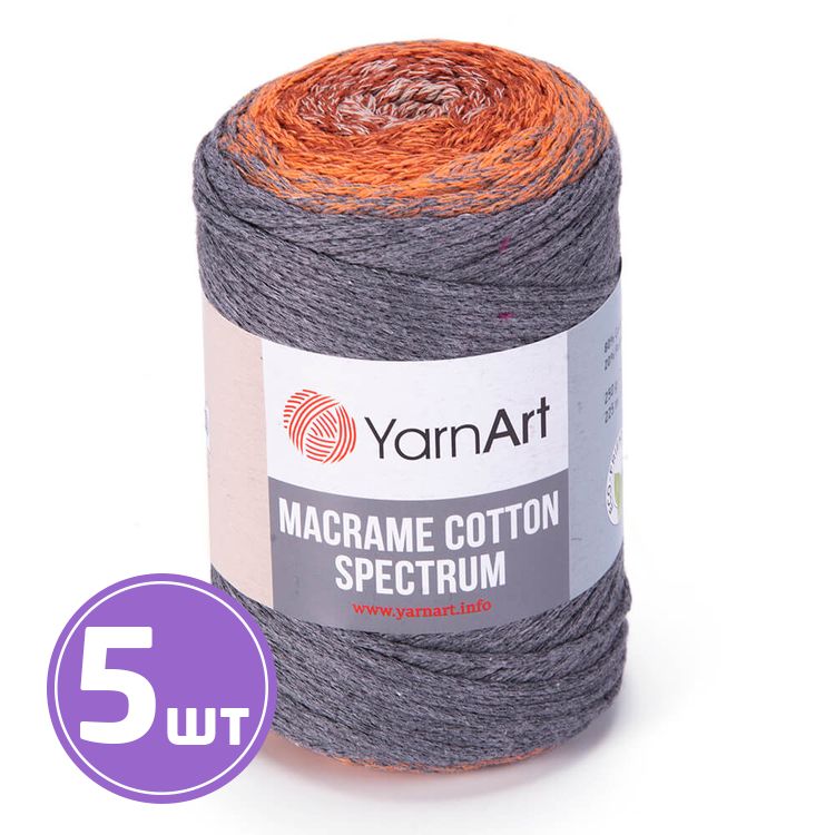 

Пряжа YarnArt Macrame cotton spectrum 1320 мультиколор 5 шт по 50 г, Разноцветный
