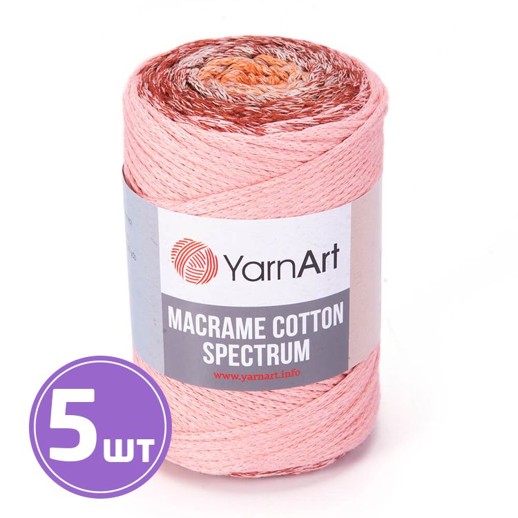 

Пряжа YarnArt Macrame cotton spectrum 1319 мультиколор 5 шт по 250 г, Разноцветный
