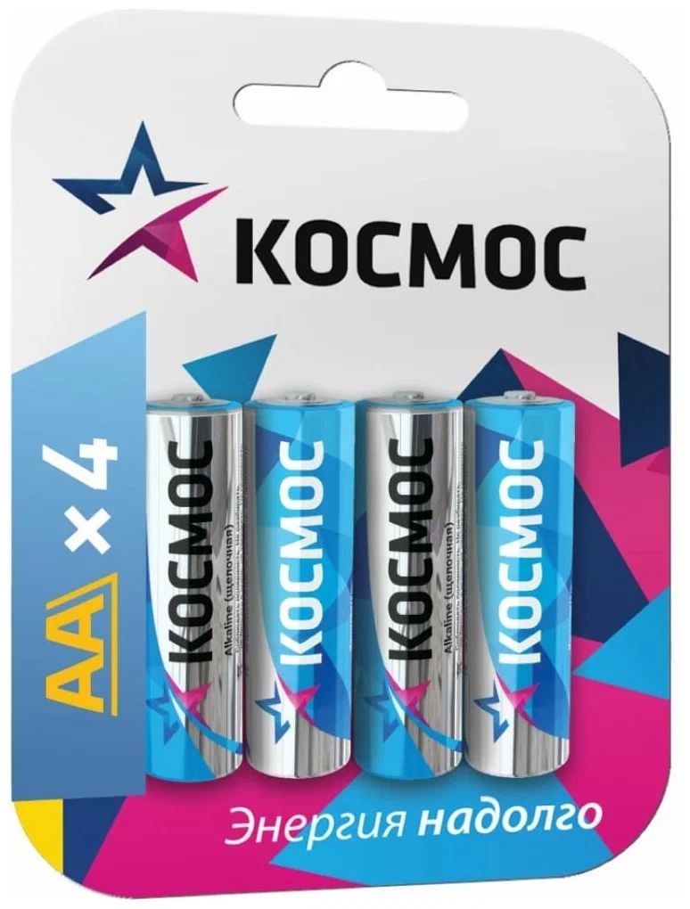 

Батарейка КОСМОС KOCLR64BL Тип: AA (LR6) (Кол-во в уп, 4шт,), КОСМОС KOCLR64BL Тип: AA (LR6) (Кол-во в уп, 4шт,)