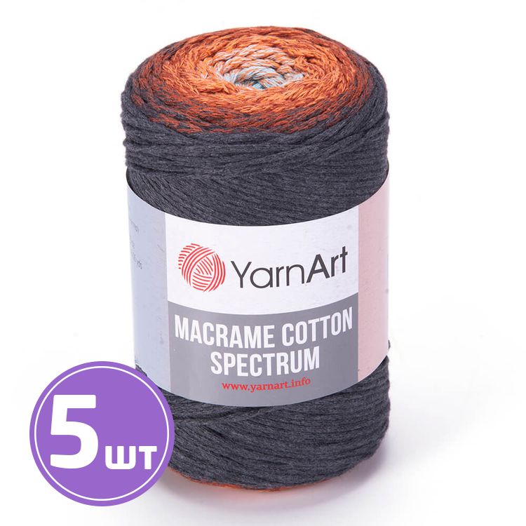 

Пряжа YarnArt Macrame cotton spectrum 1307 мультиколор 5 шт по 250 г, Разноцветный
