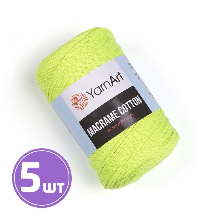 

Пряжа YarnArt Macrame Cotton 801 яркий лайм 5 шт по 250 г, Желтый