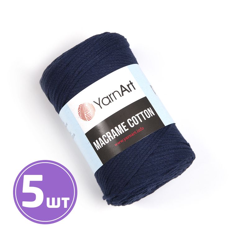 

Пряжа YarnArt Macrame Cotton 784 темно-синий 5 шт по 250 г