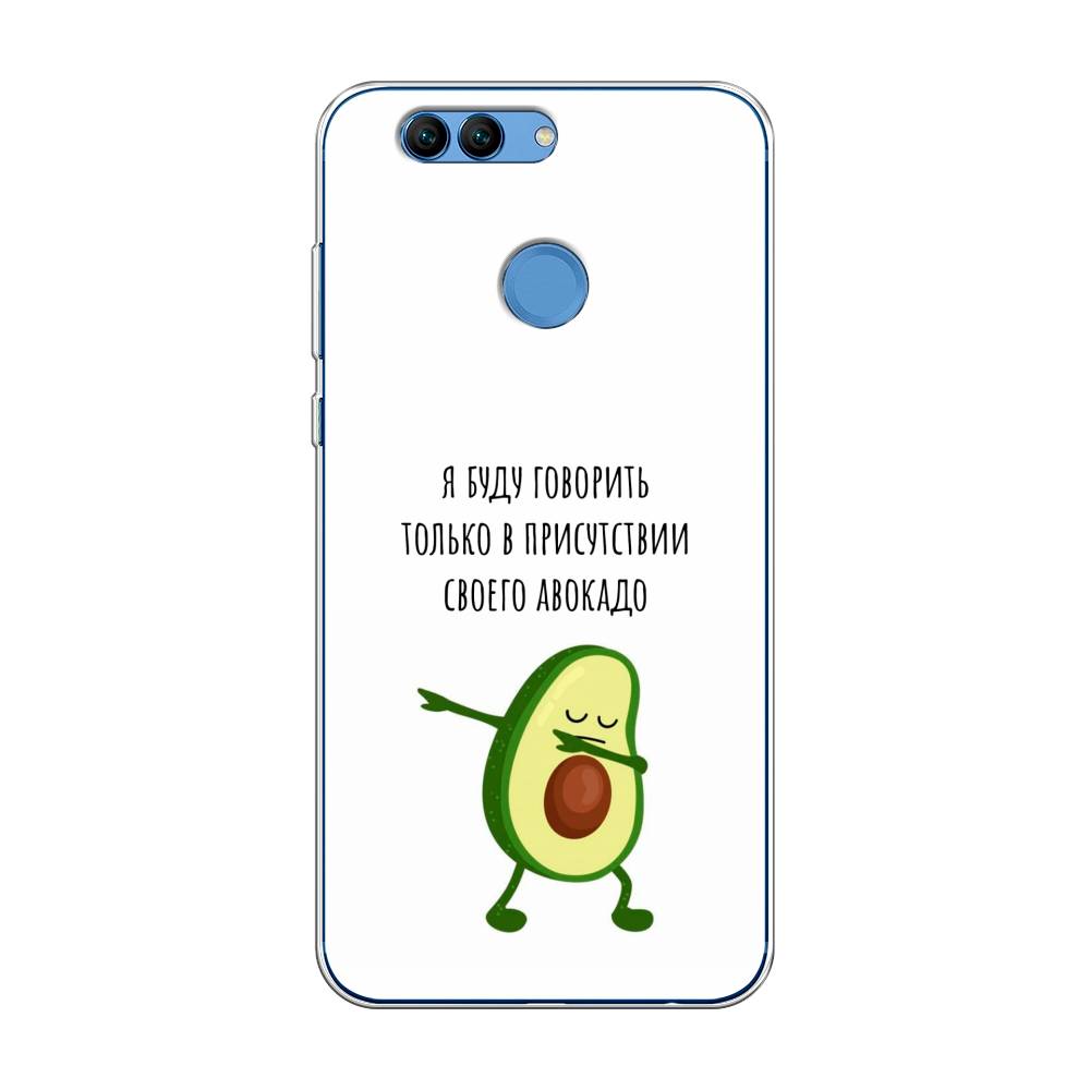 

Чехол Awog на Huawei Nova 2 "Адвокадо", Разноцветный, 62950-10