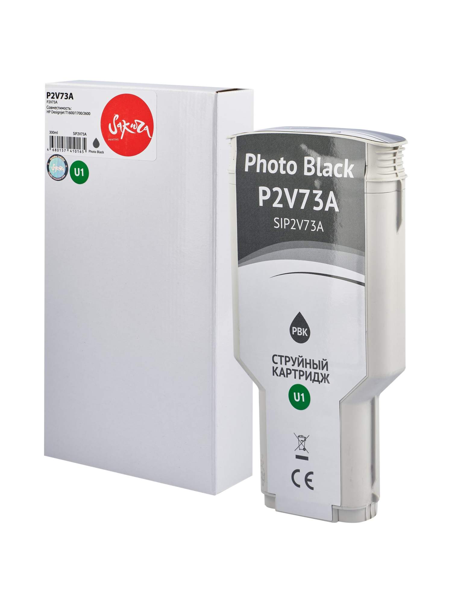 

Картридж для струйного принтера SAKURA P2V73A SIP2V73A фото-Black, совместимый, Фото-черный, P2V73A
