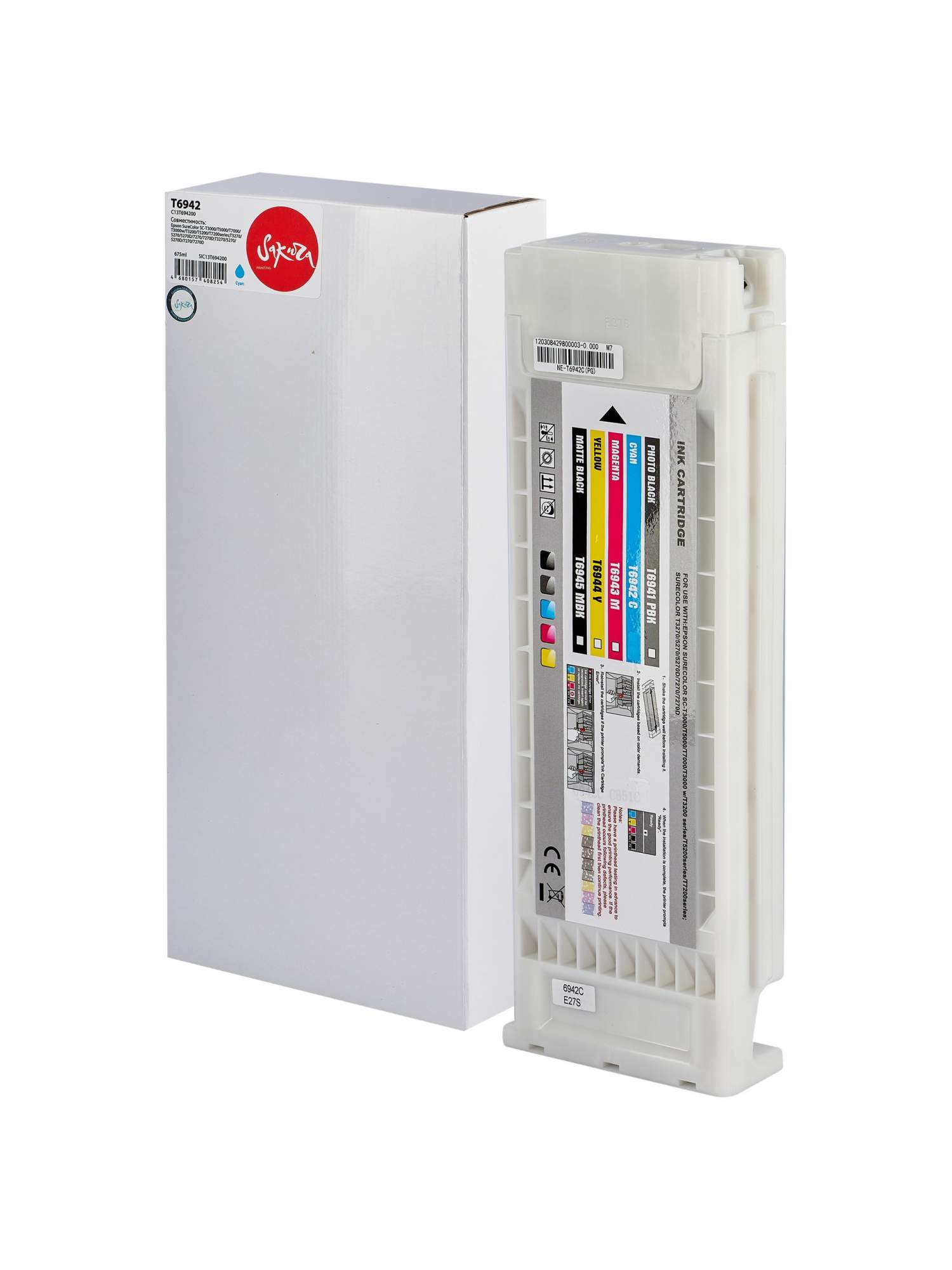 

Картридж для струйного принтера SAKURA C13T694200 SIC13T694200 Blue, совместимый, Голубой, C13T694200
