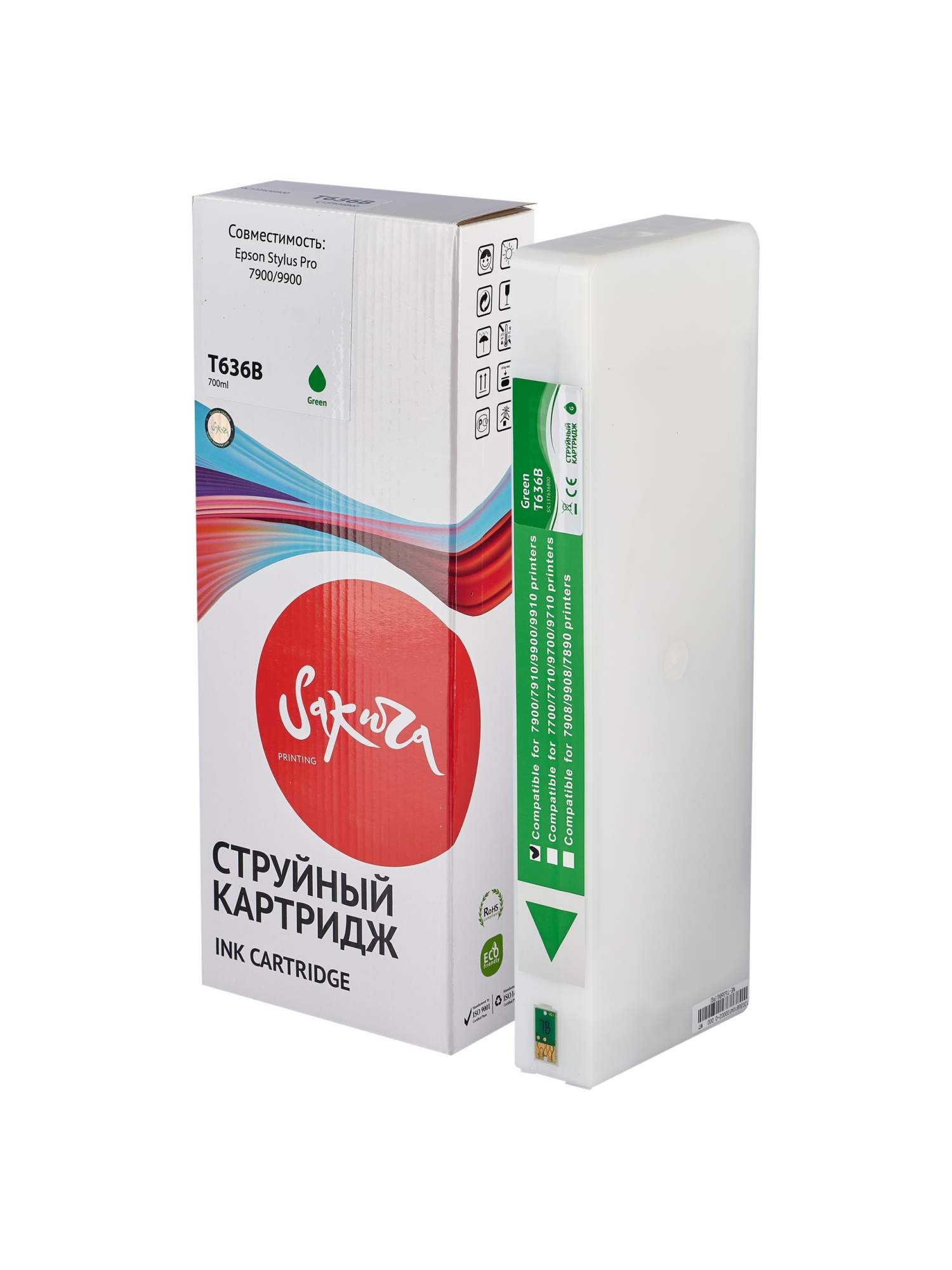 

Картридж для струйного принтера SAKURA C13T636B00 SIC13T636B00 зелёный, совместимый, Зеленый, C13T636B00
