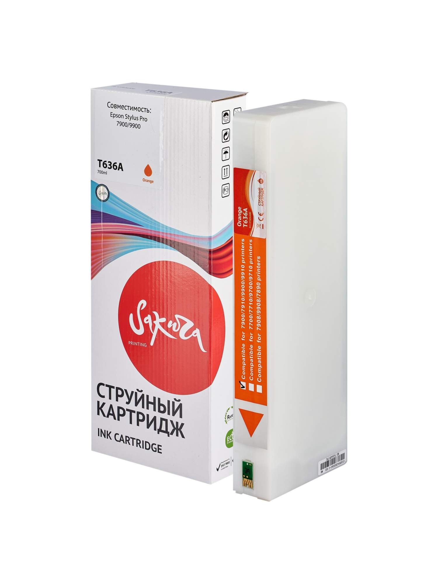 

Картридж для струйного принтера SAKURA C13T636A00 SIC13T636A00 Orange, совместимый, Оранжевый, C13T636A00