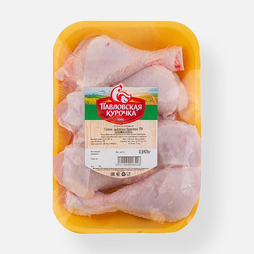 Голень цыплёнка-бройлера Павловская курочка охлаждённая, 800-900 г