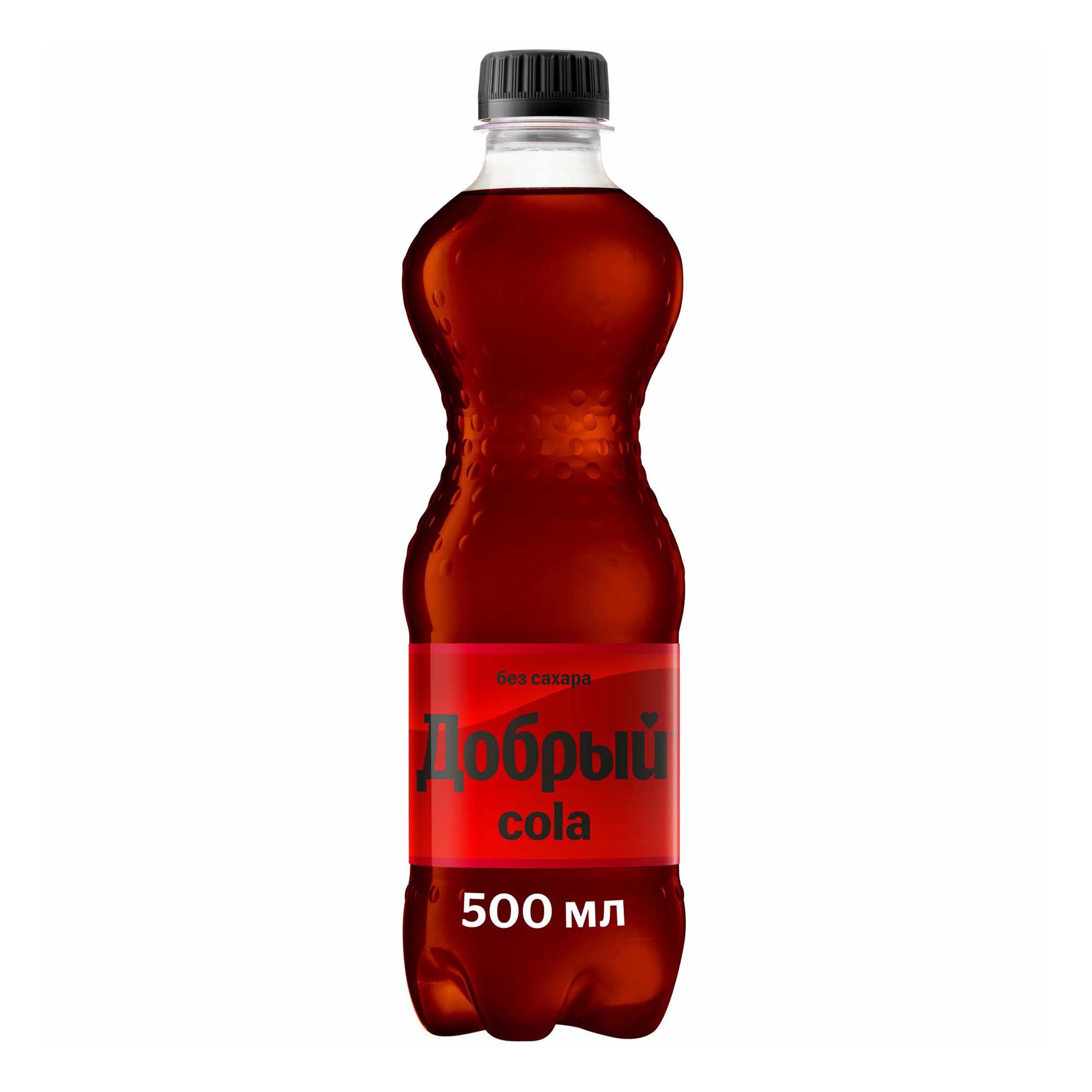 Газированный напиток Добрый Cola без сахара 500 мл
