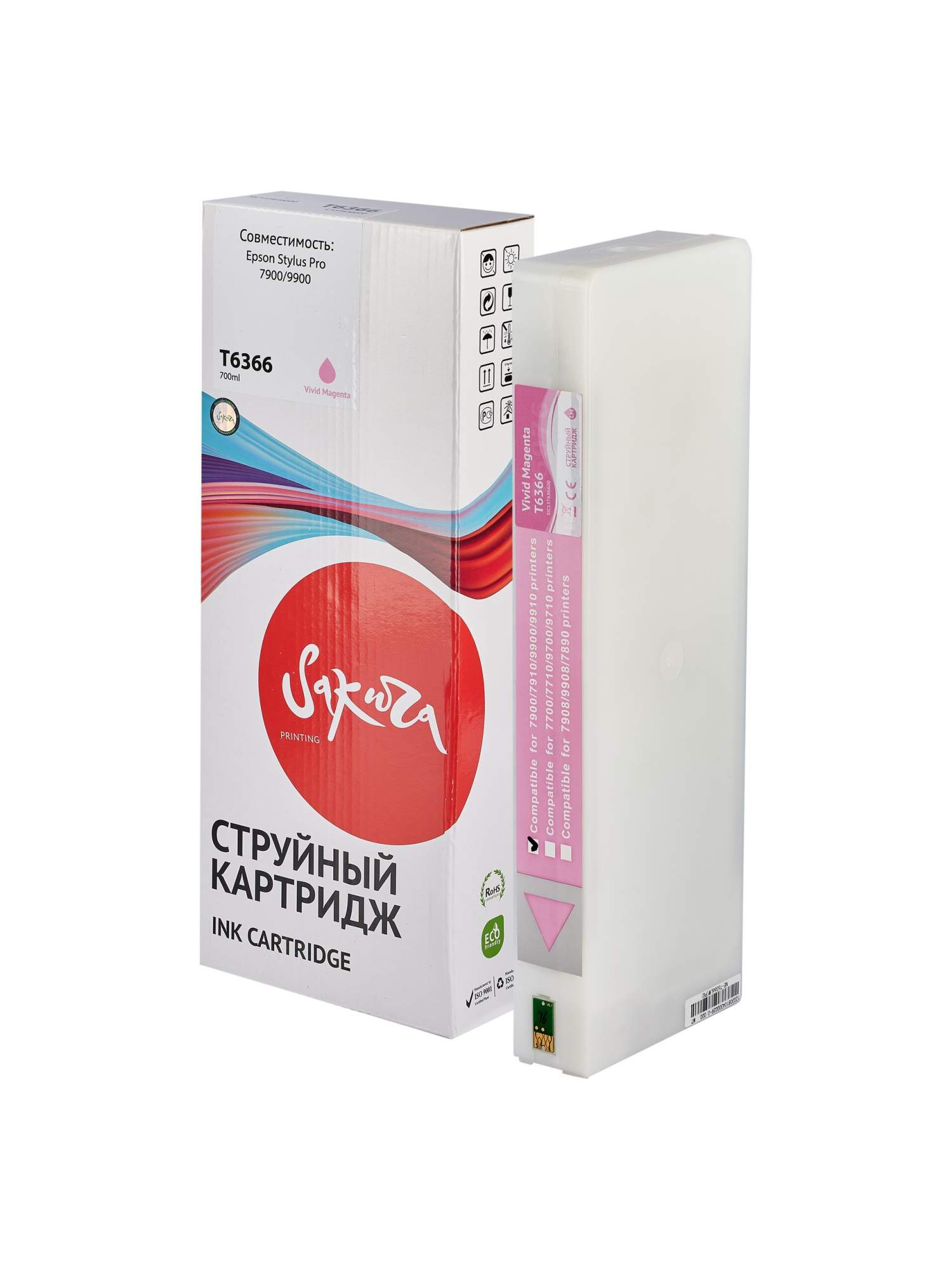 

Картридж для струйного принтера SAKURA C13T636600 SIC13T636600 Purple, совместимый, Пурпурный, C13T636600