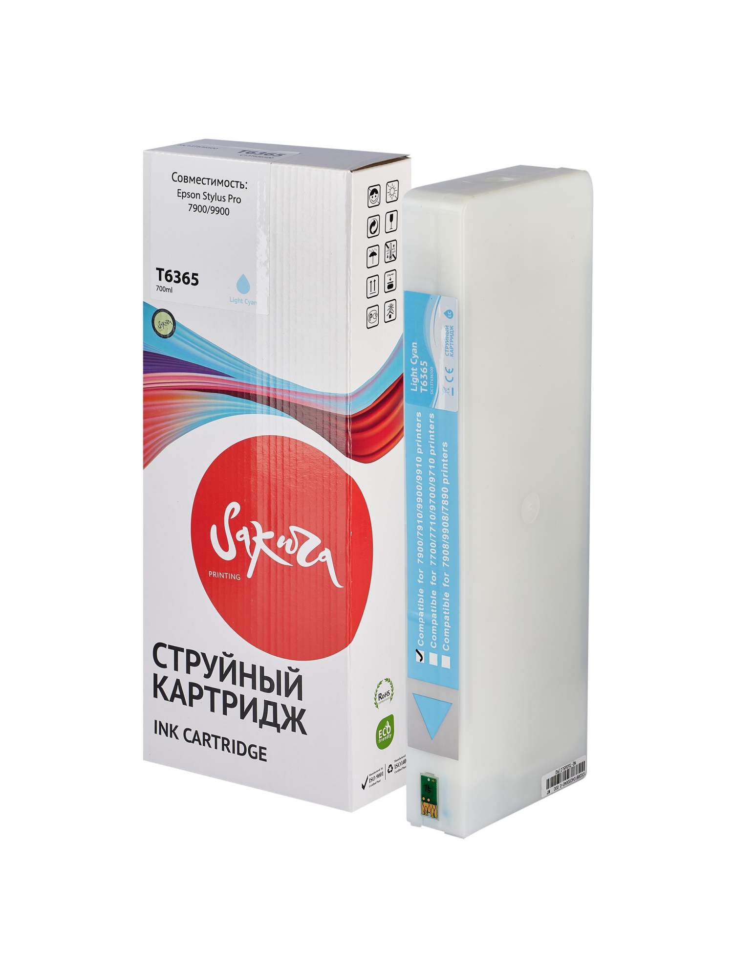 

Струйный картридж Sakura C13T636500 T6365 Light Cyan для Epson, светло-Blue, 700 мл., Светло-голубой, C13T636500