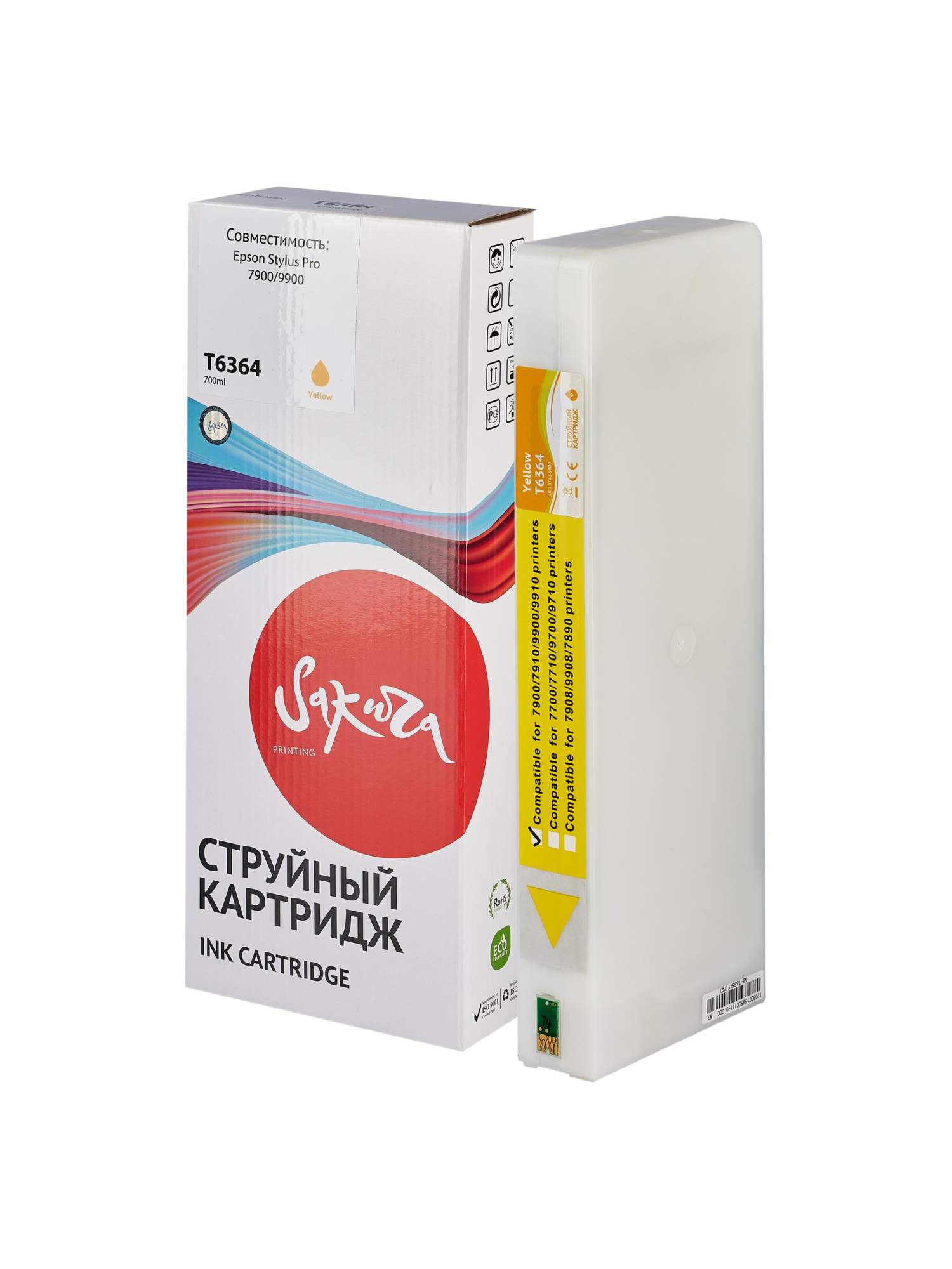 

Картридж для струйного принтера SAKURA C13T636400 SIC13T636400 Yellow, совместимый, Желтый, C13T636400