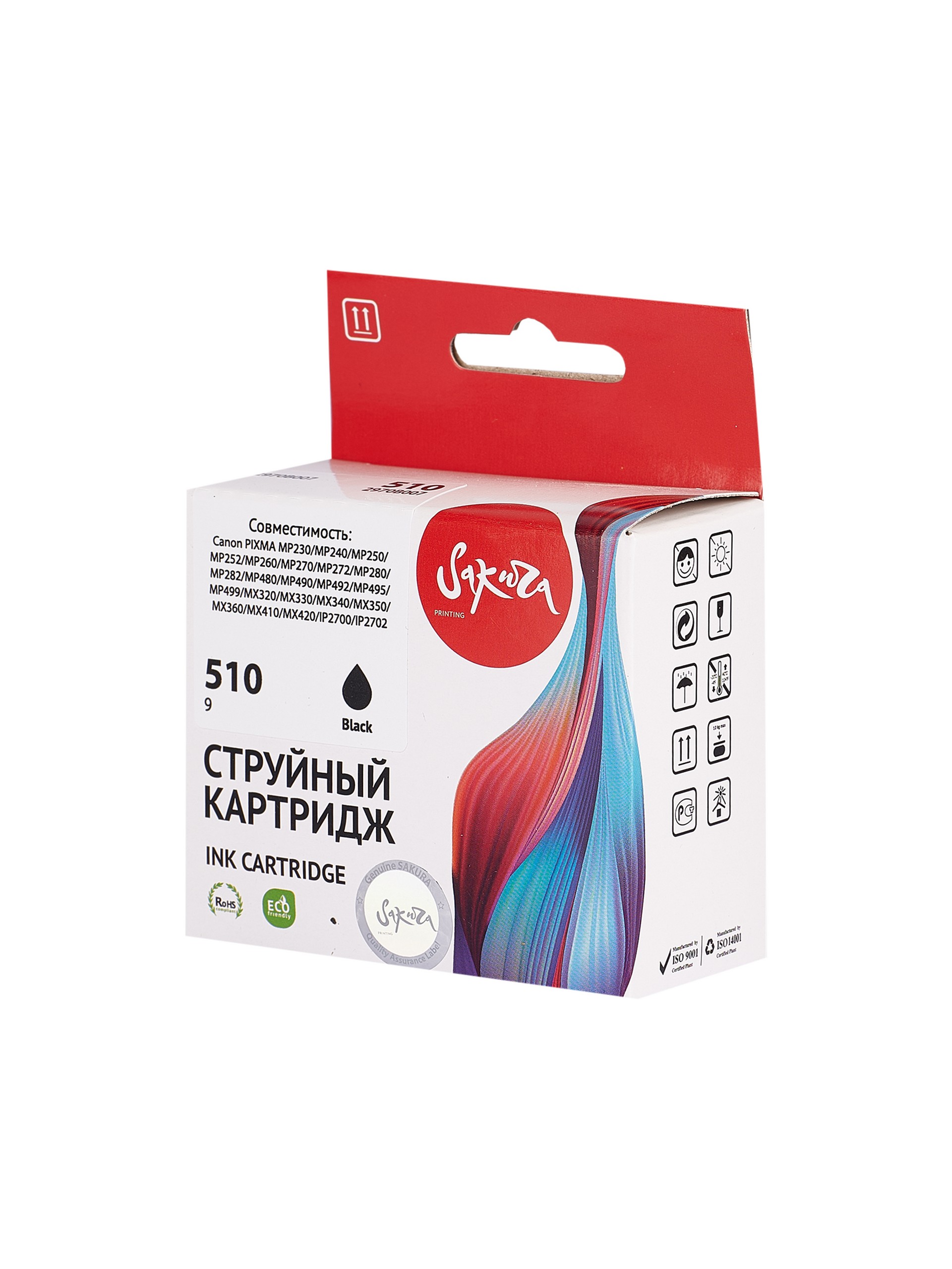 

Картридж для струйного принтера SAKURA 2970B007 SI2970B007 Black, совместимый, Черный, 2970B007