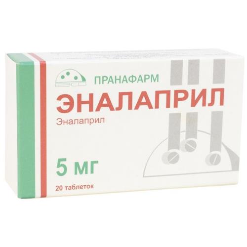 

Эналаприл таблетки 5мг №20