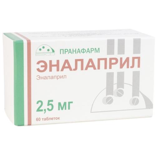 

Эналаприл таблетки 2,5мг №60