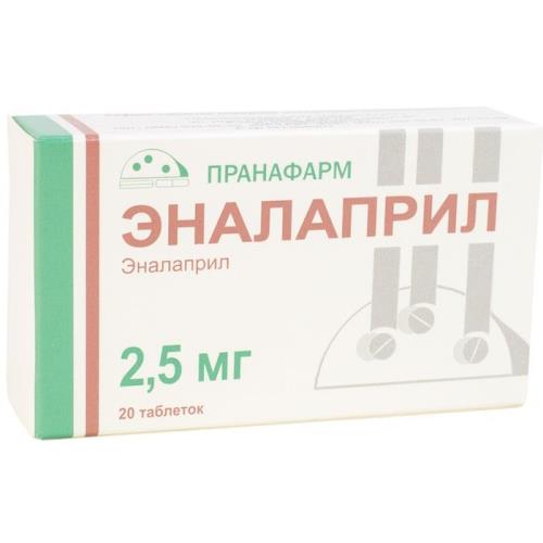 

Эналаприл таблетки 2,5мг №20