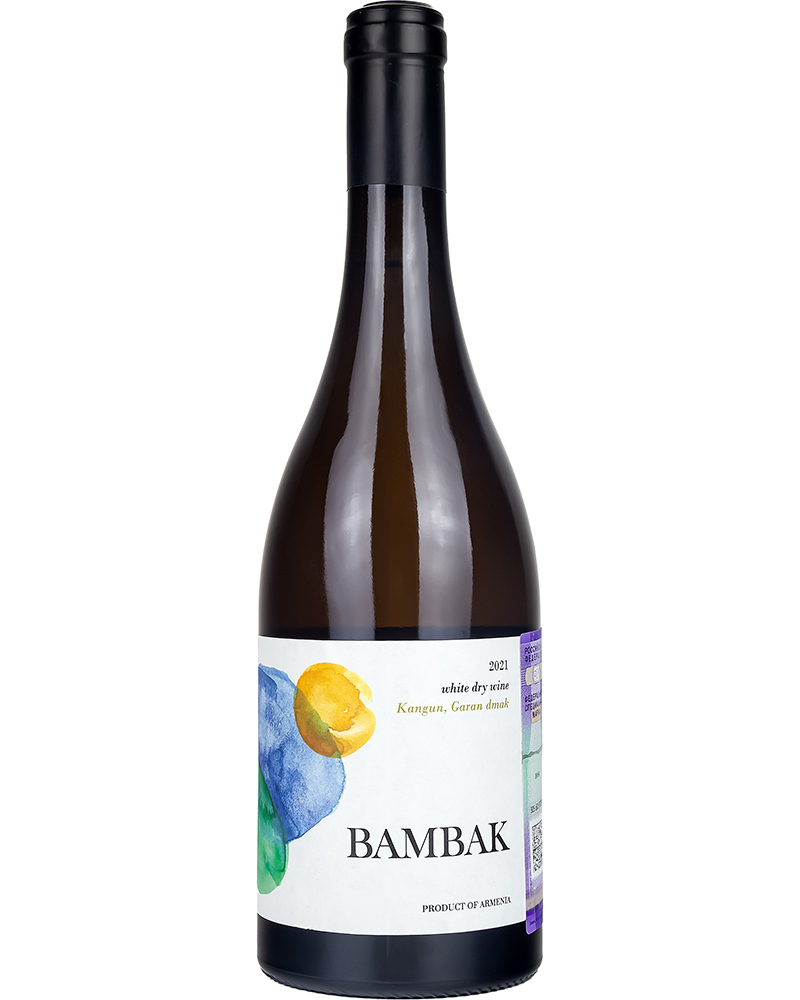 

Вино Бамбак Белое сухое, Армения, 0,75 л