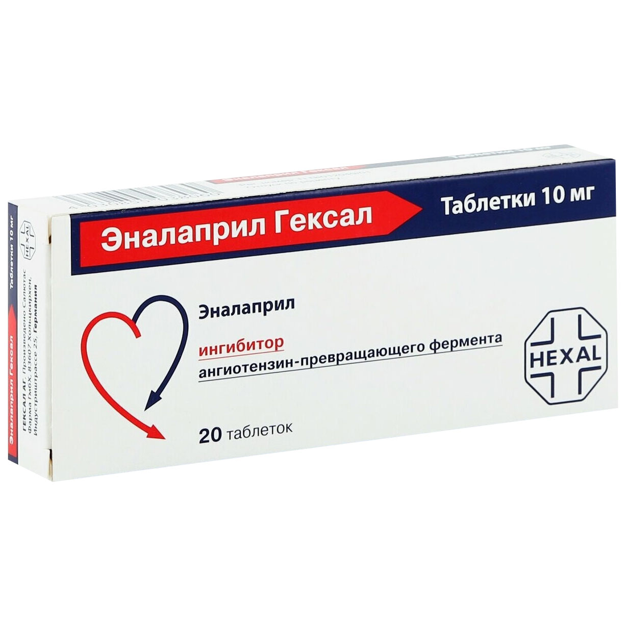 Гексал инструкция
