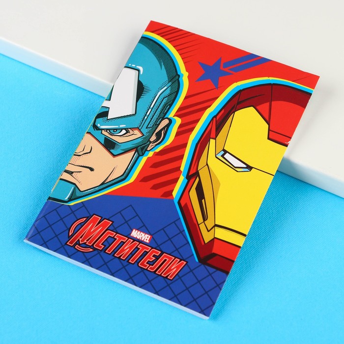 

блокнот А6 32л на скрепке Мстители Супергерои