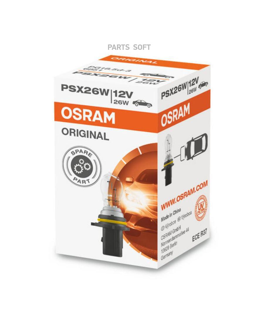 

OSRAM Лампа PSX26W 12V (26W) ORIGINAL LINE, 6851