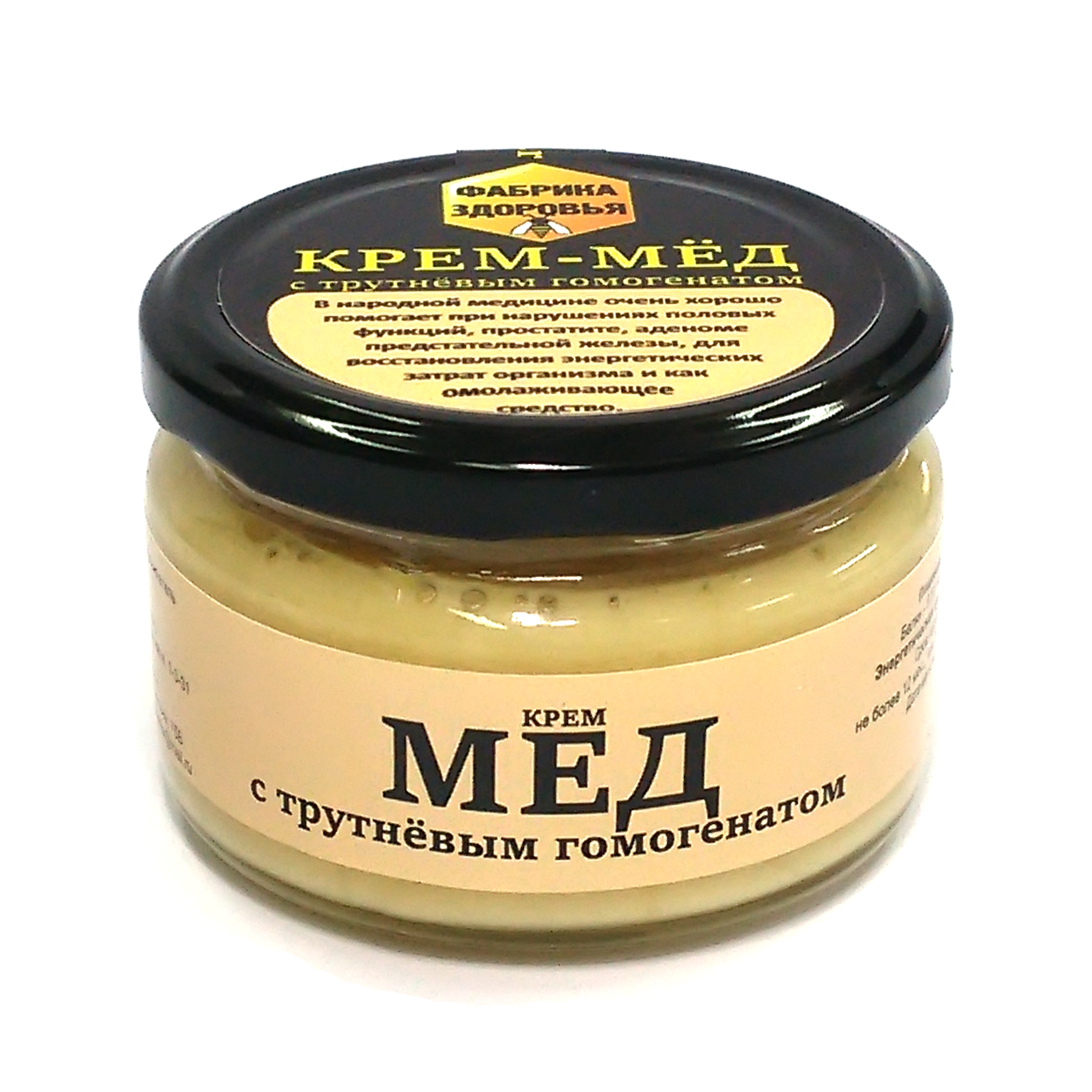 

Крем-мёд Фабрика здоровья с трутневым гомогенатом, 300 гр., Пчелиные шедевры Башкирии