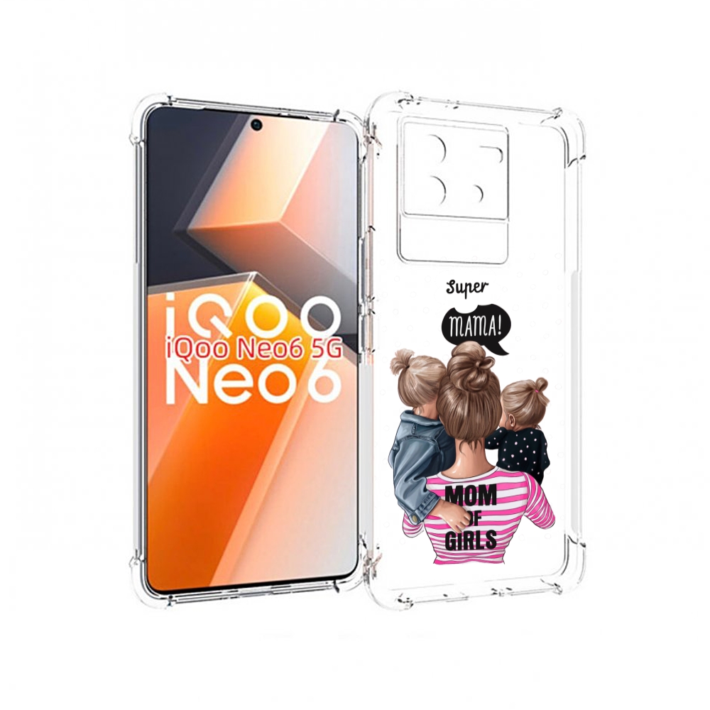 

Чехол MyPads Мама-девочек женский для Vivo iQoo Neo 6 5G, Прозрачный, Tocco