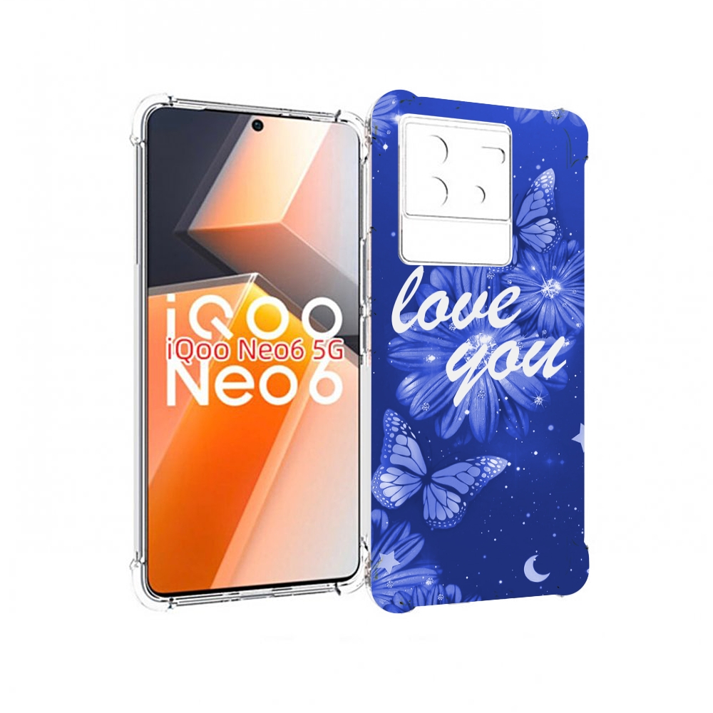 

Чехол MyPads Люблю-тебя-с-бабочками для Vivo iQoo Neo 6 5G, Прозрачный, Tocco