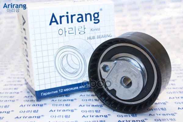 ARIRANG Ролик натяжной 1шт 1604₽