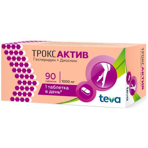 

Троксактив таблетки покрытые пленочной оболочкой 1000мг №90