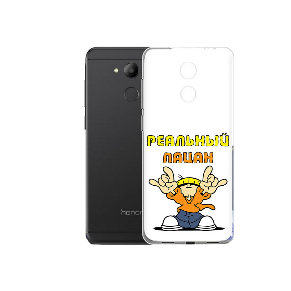 

Чехол MyPads Tocco для Honor 6C реальный пацан (PT67887.49.578), Прозрачный, Tocco