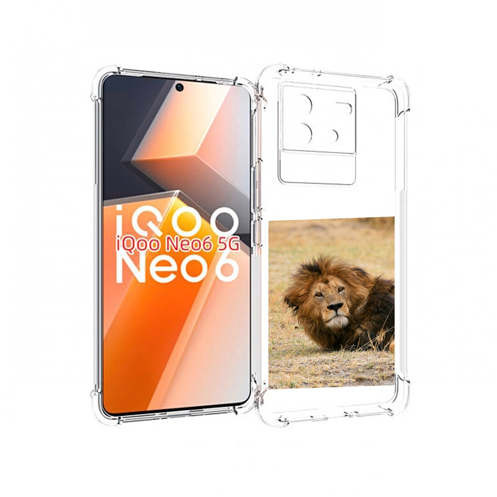 

Чехол MyPads Лев-лежит мужской для Vivo iQoo Neo 6 5G, Прозрачный, Tocco