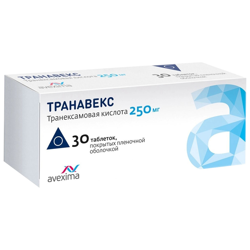 

Транавекс таблетки покрытые пленочной оболочкой 250мг №30