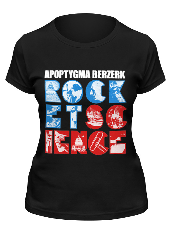 

Футболка женская Printio Apoptygma berzerk. rocket science черная S, Черный, Apoptygma berzerk. rocket science