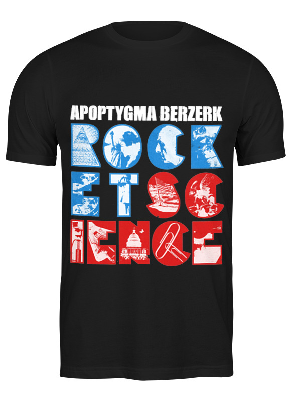 

Футболка мужская Printio Apoptygma berzerk. rocket science черная S, Черный, Apoptygma berzerk. rocket science