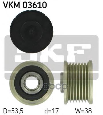 

Обгонный шкив генератора Skf VKM03610
