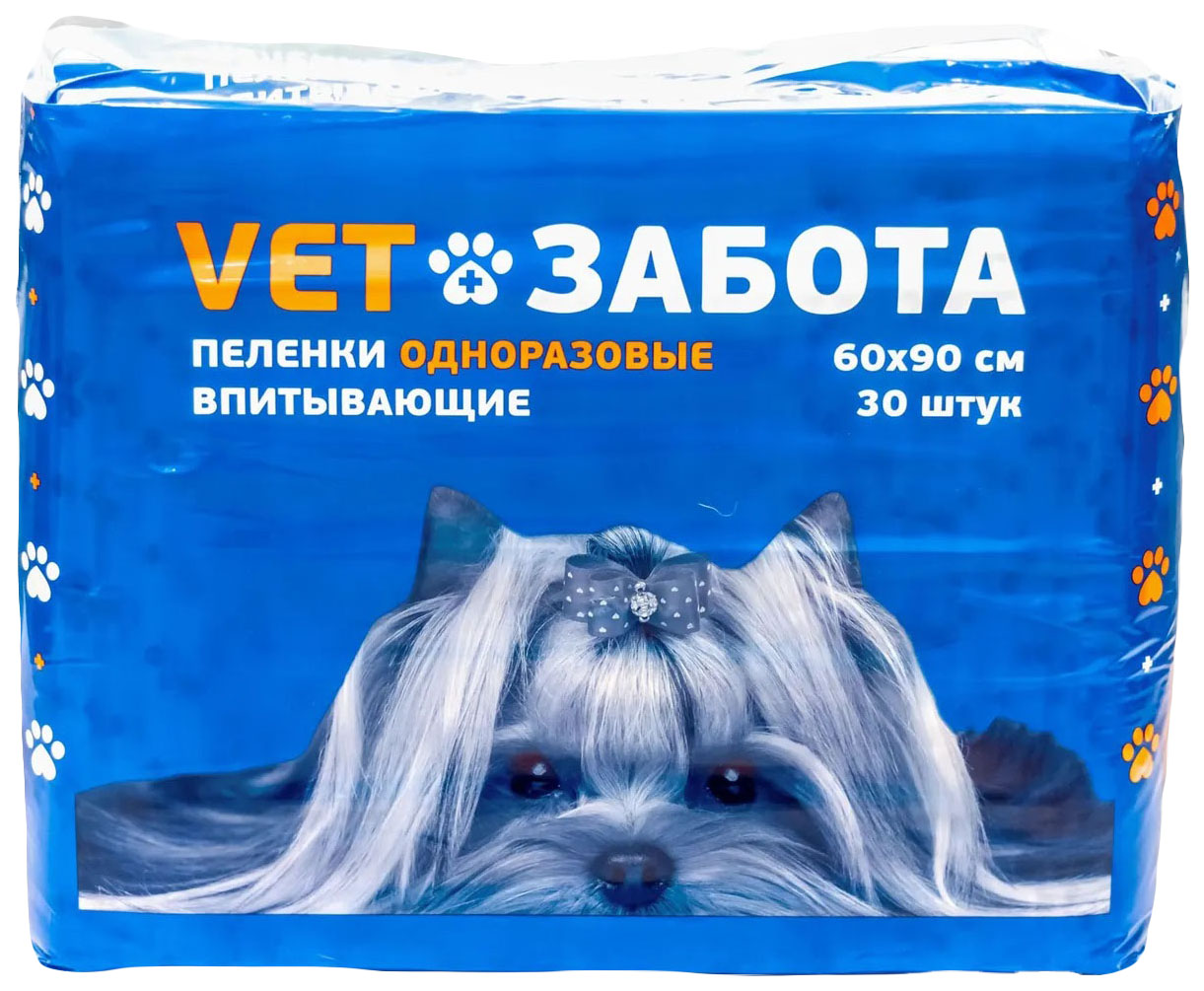 

Пеленки для животных одноразовое ВетЗабота 90 x 60 см, 30 шт, Белый