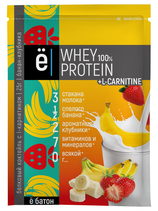 Коктейль Ё|батон Whey Protein+L-Carnitine (протеин+карнитин) саше 25г клубника-банан 15 шт