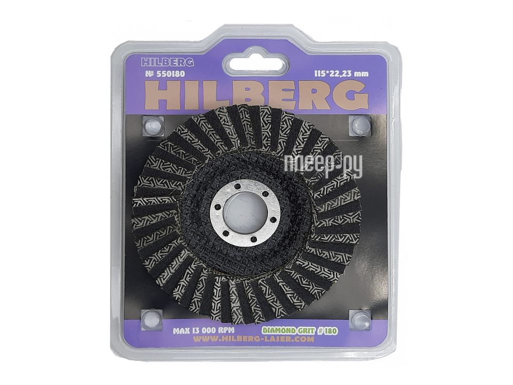 фото Диск hilberg super клт № 180 алмазный зачистной 115mm 550180 nobrand