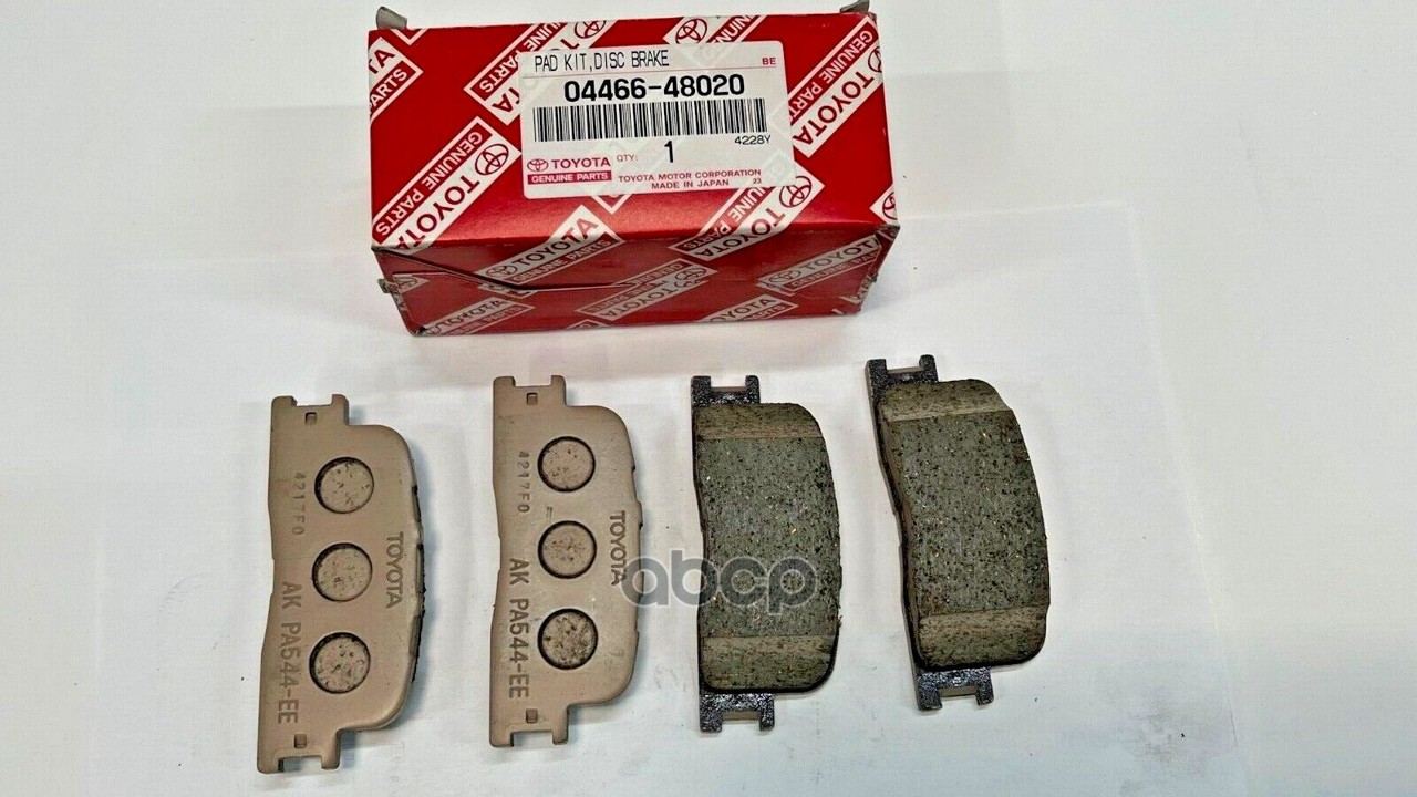

Колодки Тормозные Задние Camry/Windom/Es300/330/Highlander/Wish TOYOTA арт. 0446648020