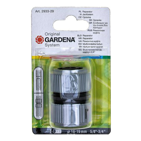 

Насадка Gardena Муфта ремонтная 3/4" 02933-29