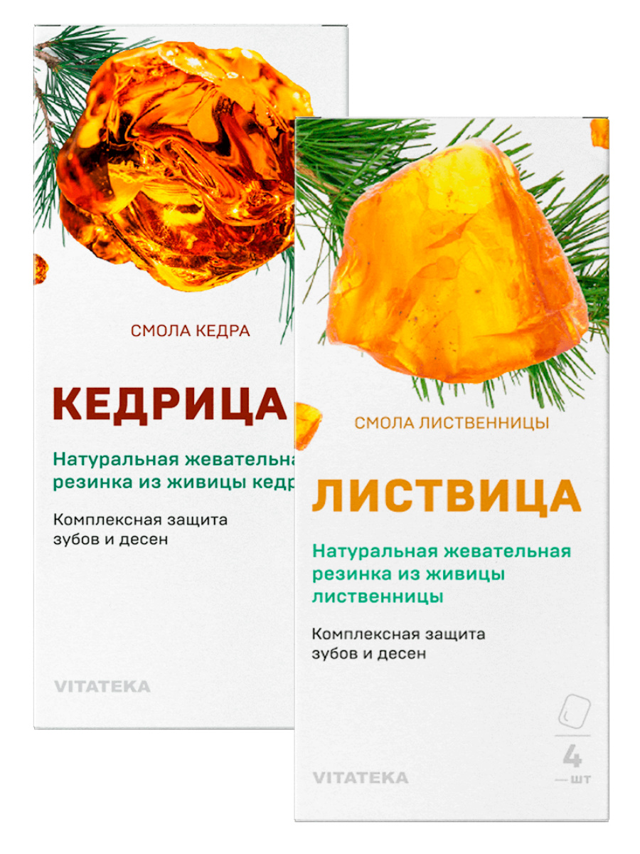 Набор смолок жевательных Vitateka кедровая и лиственничная, 3,2 г х 2 шт