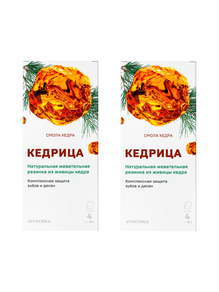 Смолка Vitateka жевательная кедровая Кедрица, 80 г х 4 шт