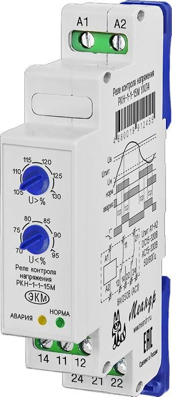 фото Реле контроля напряжения ркн-1-1-15м ухл4 меандр a8302-19912455