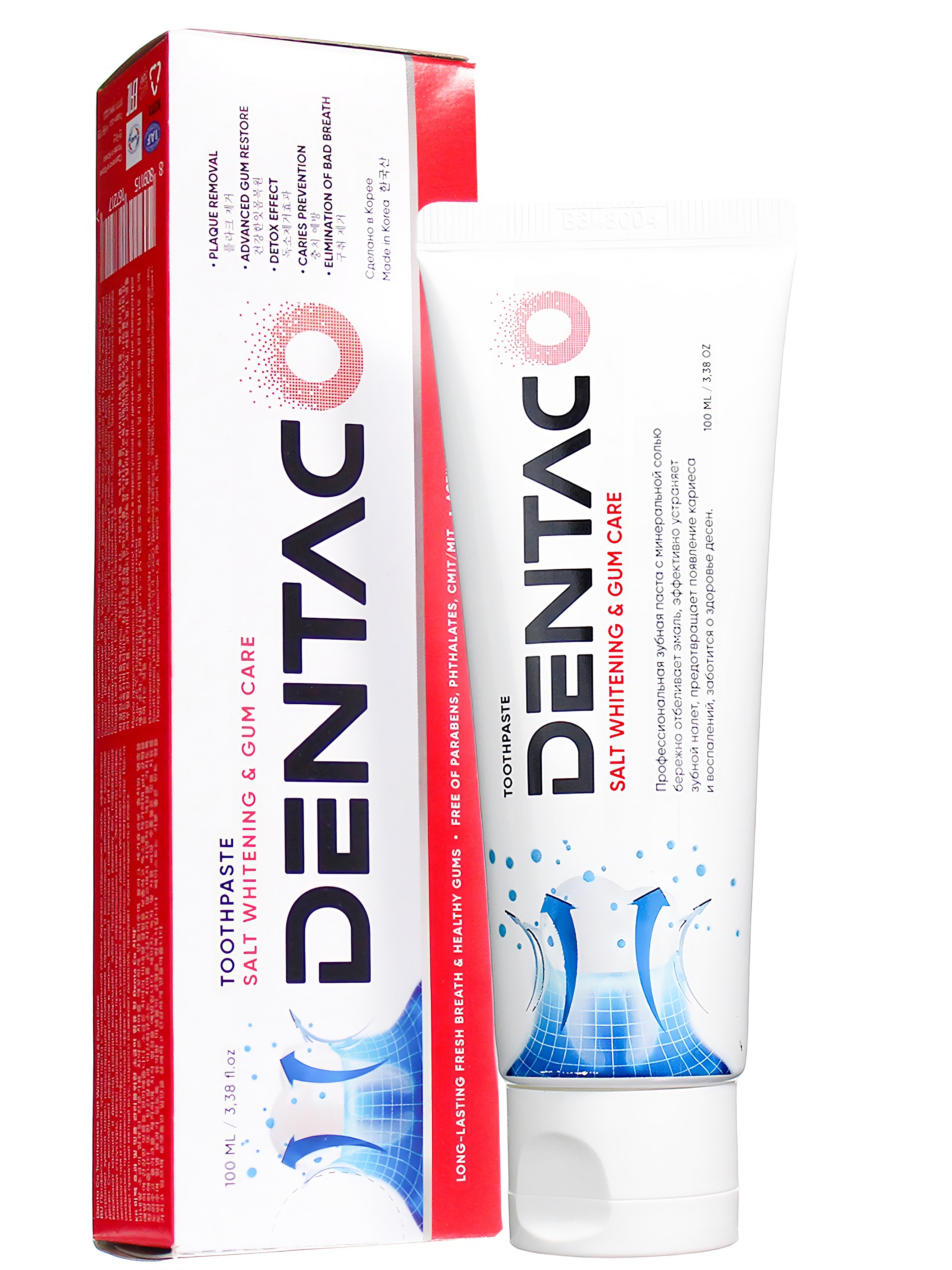 Зубная паста Denta Co с минеральной солью Toothpaste Salt Whitening & Gum Care 100 мл